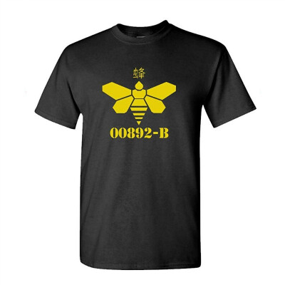 

00892 - GOLDEN MOTH - Mens Cotton T-Shirt