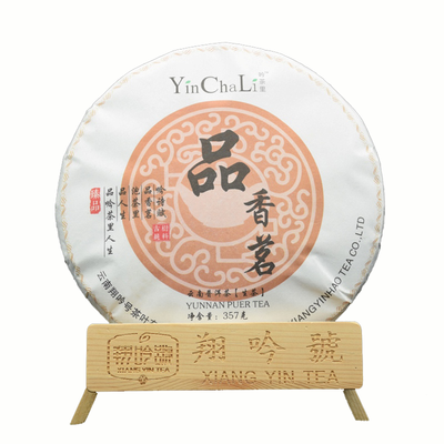 

Yinchali Tea High-quality Puer tea Yunnan puer raw tea cake 357g qizibing cake