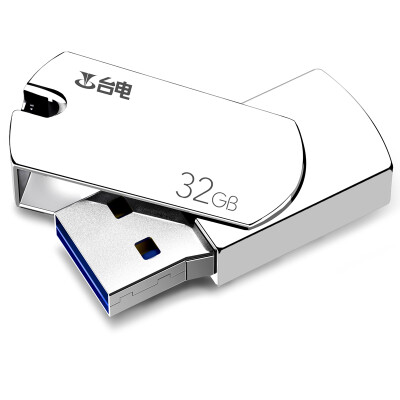 

Teclast 32GB USB30 U disk radium bright silver metal 360 degree rotation compact high speed USB flash drive