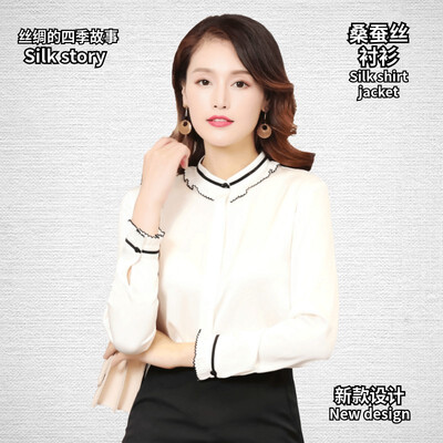 

Silk shirt 2019 spring&summer new fashion silk silk slim slim collar business casual large size autumn ladies shirt