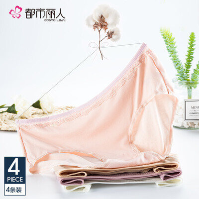 

Urban beauty ladies combination underwear cotton sweet cute girl briefs comfortable 4 strips BK17K17 powder skin light purple simple blue black XL