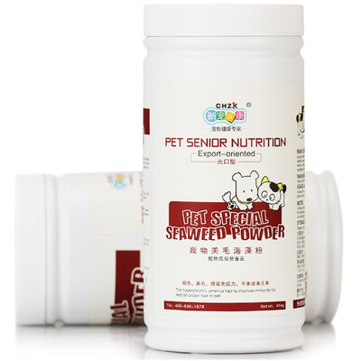

The new darling of the health of pets seaweed powder