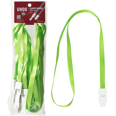 

Excellent&UHOO 6712 candy color card sets of lanyard green thickened 12 bag badge sling