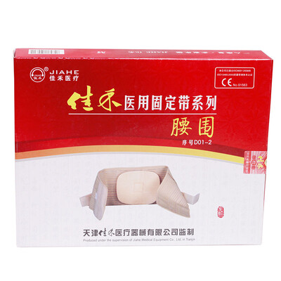 

Jiahe fixed belt waist belt belts D01-2