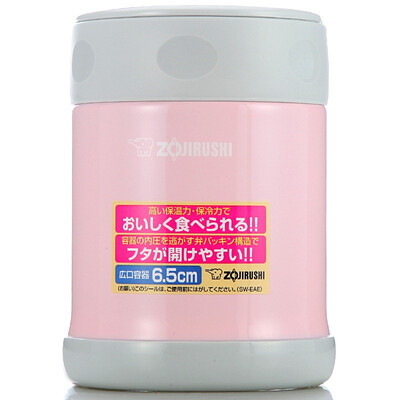 

Zojirushi (ZO JIRUSHI) 350мл холодной изоляции горшок тушеного горшок из нержавеющей стали вакуумные термоса коробки обед SW-EAE35-АВ