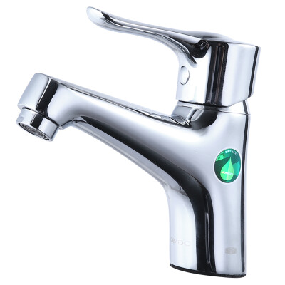 

Nine animal husbandry JOMOO 3259-131 1C1-Z copper single handle single hole basin hot&cold water faucet with hose