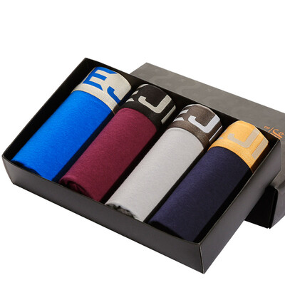 

【Jingdong Supermarket】 Arctic cashmere cotton men's underwear men's flat pants shorts 4 fine gift box men's U convex comfortable breathable underwear NKB50590 combination B 170