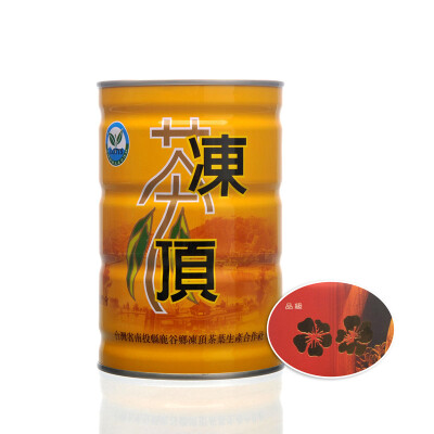 

Two-Plum-Flower * Competition Dongding Oolong