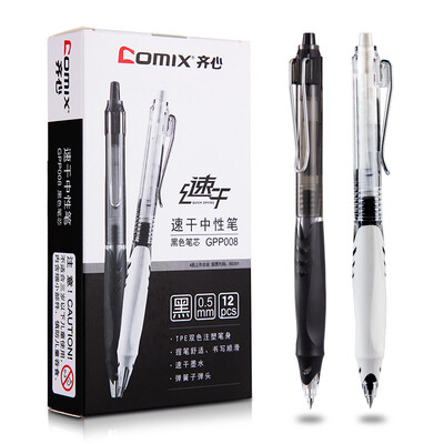 

Cox 05mm black quick-drying push-on gel pen bullet pen pen 12 box GPP008
