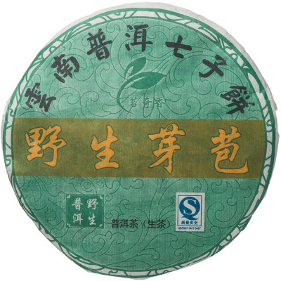 

Wild Yiwu Silver Buds * Pu'er Yabao Tea Cake 2012 357g Raw