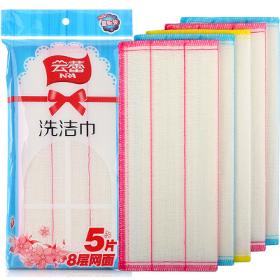 

Jingdong supermarket Yunlei wipes 8 layer thick value of the amount of consumption Sparkling Washing towel Washing cloth 30 30cm 5 10007