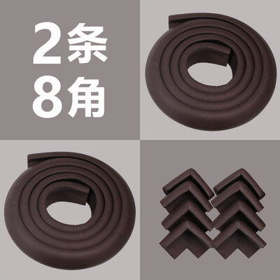 

Inkfish anti-collision strip L-shaped brown 7994 L-type thickening kindergarten baby safety protection strip multi-function strip 2mX28 corners gift special tape multi-function anti-collision strip