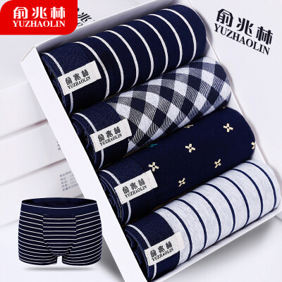 

Yu Zhaolin Mens Underwear Mens Boxer 95 Combed Cotton Mid-Waist Mens Corner Panties u-Juns Short Head 4 Gift Box Japanese Simple Wind XL 175100