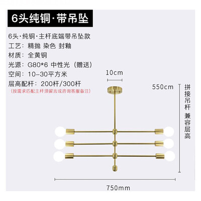 

Originality Wall Lamp ZM1714-4054