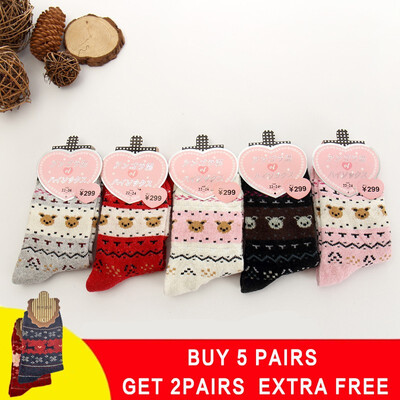 

5 pair Winter Women Socks Warm Wool Christmas Mid-calf Socks Woolen Snowflake Deer Comfortable Gift