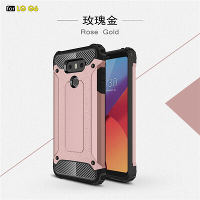 

Fivice LG G6 case Luxury Silicone Diamond Armor PC Hard Shell Phone Case