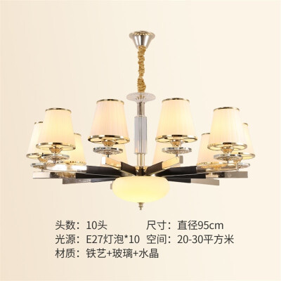 

LED ceiling lamp ZM1711-3177