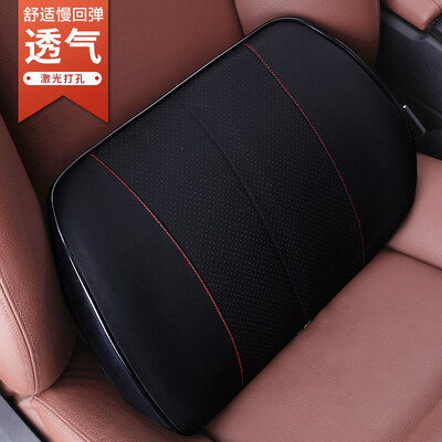 

Kang car treasure car lumbar cushion space memory cotton office home pillow back cushion car office waist pillow black