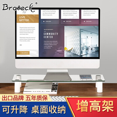 

Brateck LCD computer monitor increased shelf desk storage bracket display notebook base glass bracket keyboard storage finishing rack STB-101
