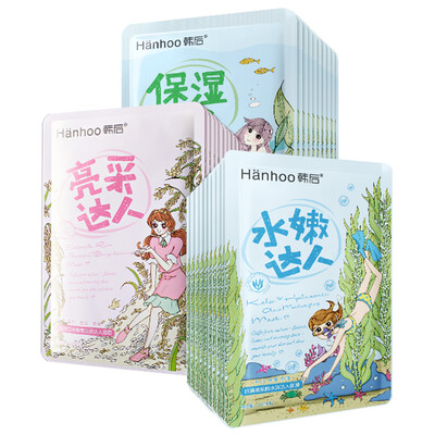 

Hanwoo (Hanhoo) Hydra Runliang people up to 30 sets of mask (moisturizing mask skin rejuvenation bright face mask moisturizing mask female