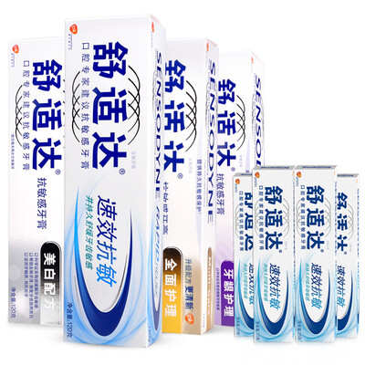 

Jingdong supermarket] sensible (sensodyne) 580g mixed suit multi-effect care 120g + quick 120g + whitening 120g + gingival care 120g + portable toothpaste 25g * 4