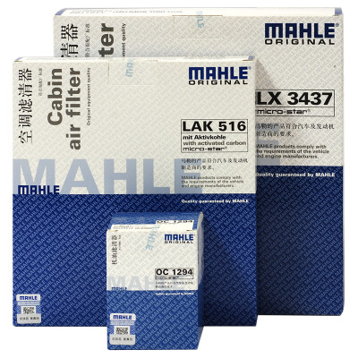 

MAHLE filter set air filter air conditioning filter oil filter Toyota RAV4 09-12 20