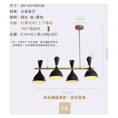 

Originality Wall Lamp ZM1714-4053