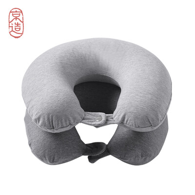 

Beijing made Thailand natural latex U-shaped pillow cotton fabric integrated molding multi-function neck pillow travel pillow dark gray