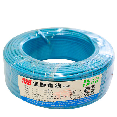 

Baosheng BVR-2.5 wire and cable multi-strand soft copper wire, home furnaces 100 meters color