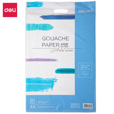 

Deli deli 20 sheets 160g4K thick art painting special gouache paper painting paper sketch art painting paper 73616