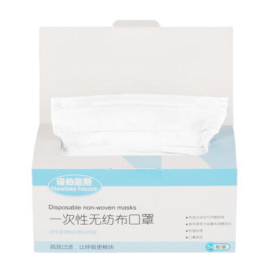 

Nuo Bauhaus disposable non-woven masks light&breathable 50 loaded