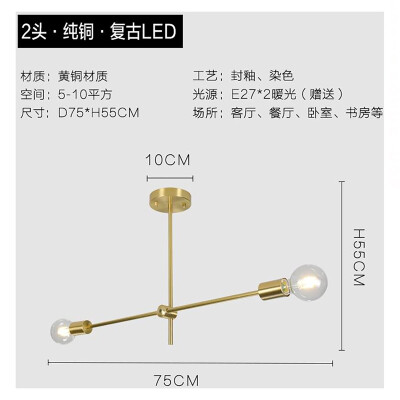 

Originality Wall Lamp ZM1714-4002