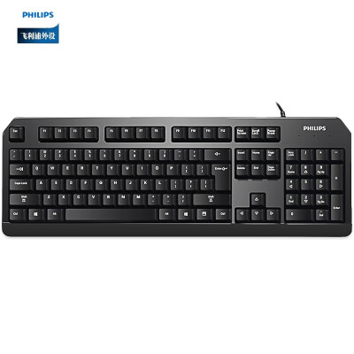 

Philips PHILIPS SPK6212B wired business keyboard black