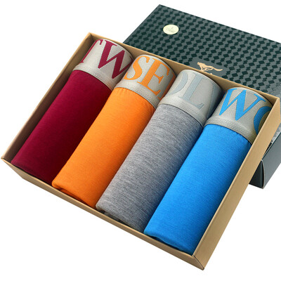 

SEPTWOLVES 95129-3 Mens Ice Silk Waistline Breathable Sports Boxer Shorts Multicolor  3pcs