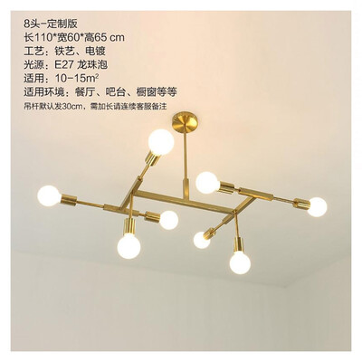

Originality Wall Lamp ZM1714-4033