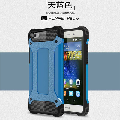 

Fivice Huawei P8 Lite case Luxury Silicone Diamond Armor PC Hard Shell Phone Case