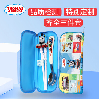 

Thomas & Friends Childs & Friends Childrens Tableware Three-piece 3D Learning Chopsticks Stainless Steel Spoon Storage Bag Baby Eating Set 5183TM
