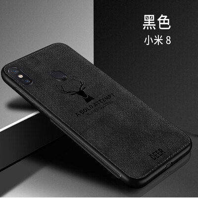 

For Xiaomi 6X Phone Case Super Soft TPU Silicon Plush Fluffy Cloth 3D Patterned Deer edge mobile phone shell