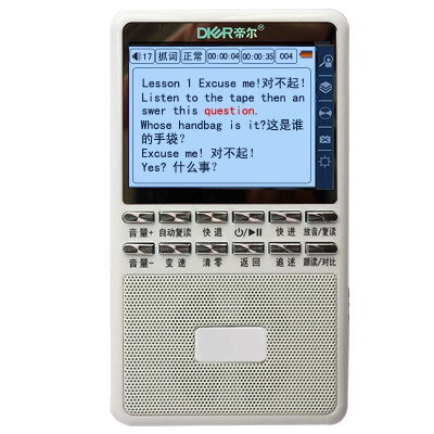 

Derek (DIER) DR29 red 4G memory / video repeat / touch screen / electronic lexicon search word / word translation / massive learning materials download / tape CD player to MP3