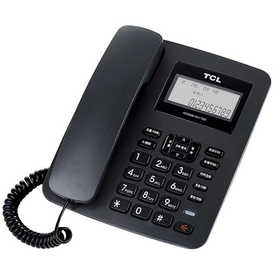

TCL HCD868 (161) TSD строка фиксированной стационарный телефон абонент громкой связи батареи Свободный домашний офис объем постамент фиксированный стационарный шнур (элегантный белый)