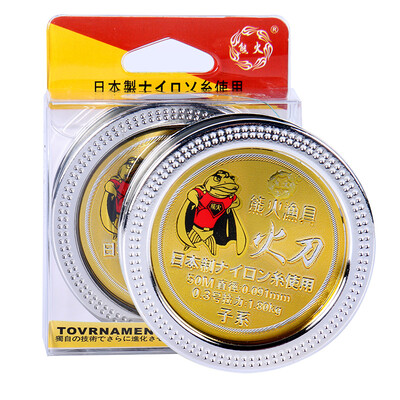 

Bear fire fire knives line series 03 fishing line fishing line line main line group fishing gear fishing supplies fishing utensils