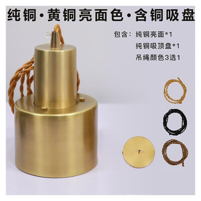 

Originality Wall Lamp ZM1714-4001