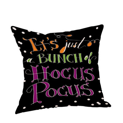 

UpperX Pillow Shape Home Sofa Bed Decoration Geometric Cushion Cover Case X