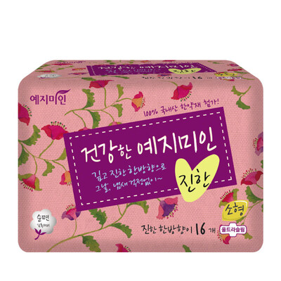 

Wise beauty Yejimiin cotton soft surface thick Han Chinese sanitary napkins 230mm 16 Korean original import