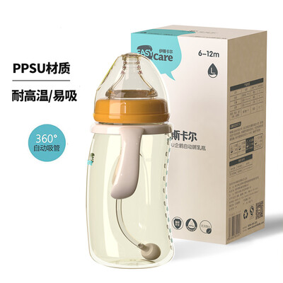 

EASYCare PPSU penguin feeding bottle wide caliber shatter-resistant handle baby straw bottle 260ml yellow L pacifier newborn 6-12 months use