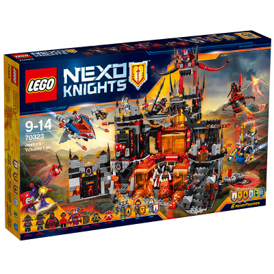 

Lego Future Knights Series 9-year-old 14-year-old high-tech Knight Castle 70357 Building blocks Lego