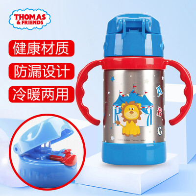 

Thomas & Friends Childs & Friends Childrens Mug Stainless Steel Vacuum Double Handle Straw Cup Insulation Cup Kettle 300ml Little Lion 4216TM