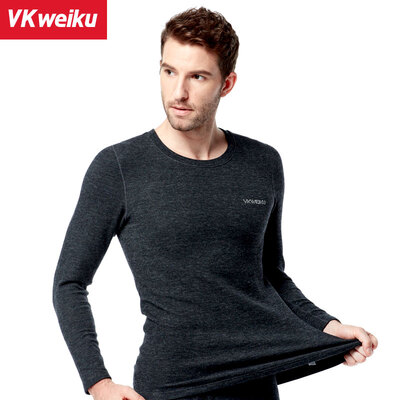 

VKWEIKU Mens thermal underwear mens thick  Slim breathable Qiuyi Qiuku Middle-aged warm suit winter clothes two-piece dark gray XXXL