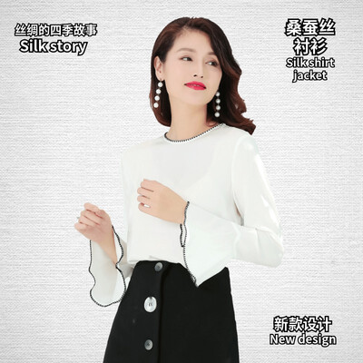 

Silk shirt 2019 spring&summer new fashion silk silk slim slimming large size big cuff autumn ladies jacket