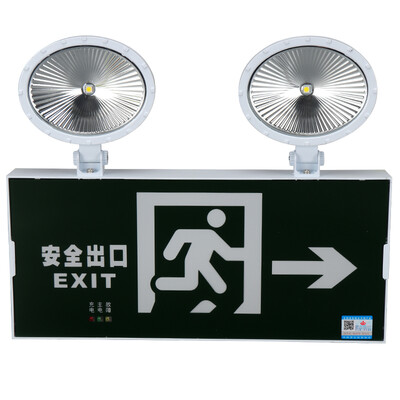 

Tuna new national standard 3C certification fire emergency light safety exit light two-in-one left arrow - M1728 signage charged sign emergency evacuation indicator fire equipment